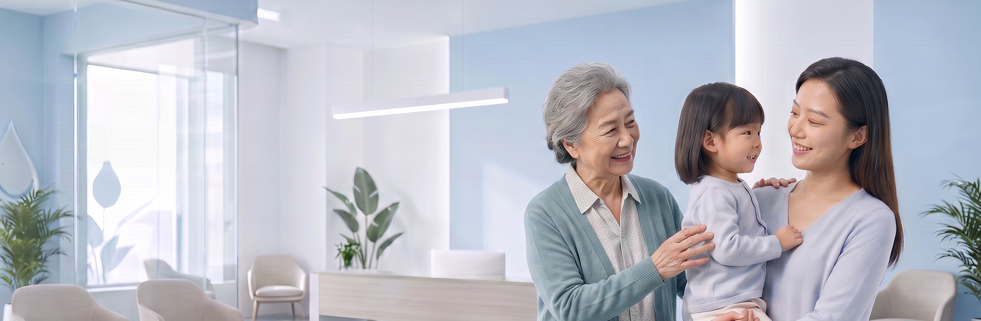  医疗健康