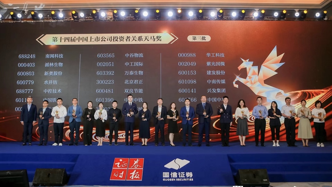 1686120418156021.jpg WechatIMG2725.jpg