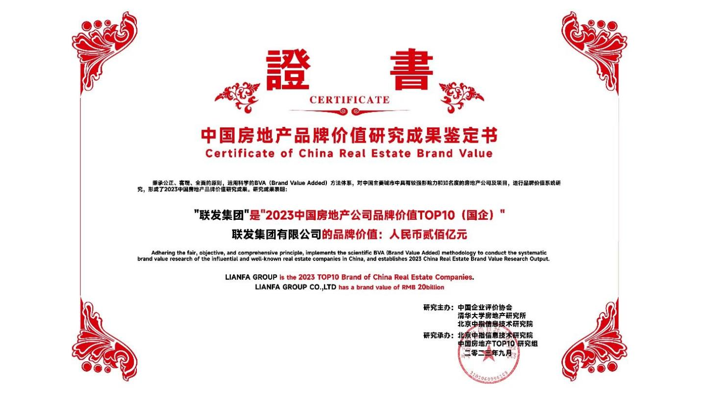 1695870387981869.png 图片 3.png