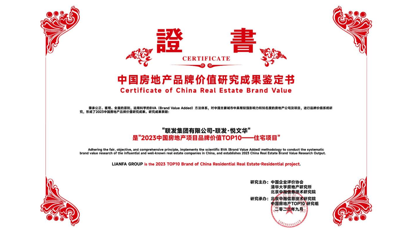 1695870393760032.png 图片 4.png