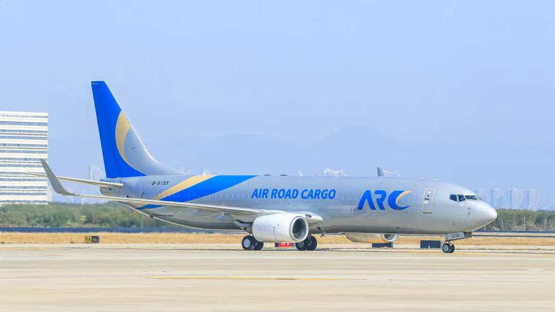 1704876717797898.jpg 微信图片_20240104141820.jpg