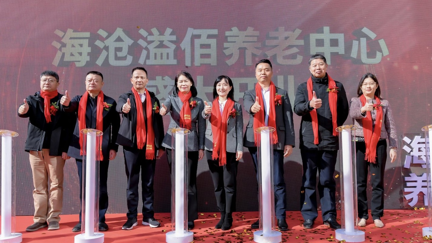 1704876809122406.jpg 微信图片_20240104141814.jpg