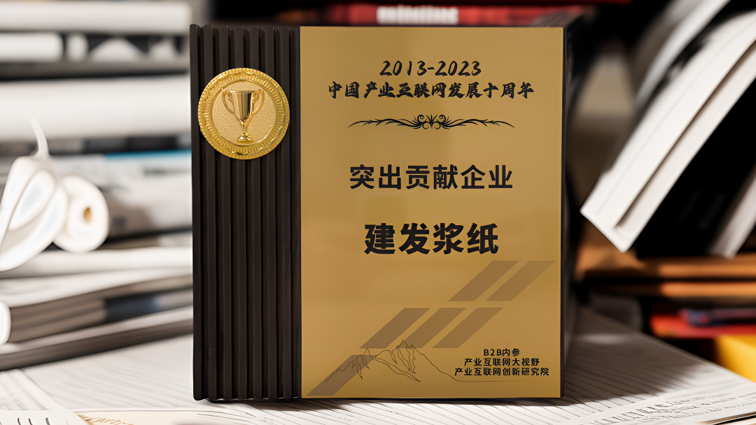 1705911875616846.png 640 (2).png