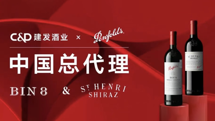 1714445499721466.jpg 微信图片_20240425183947.jpg