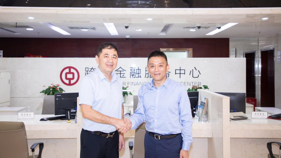 1715842034594035.png 图片 1.png