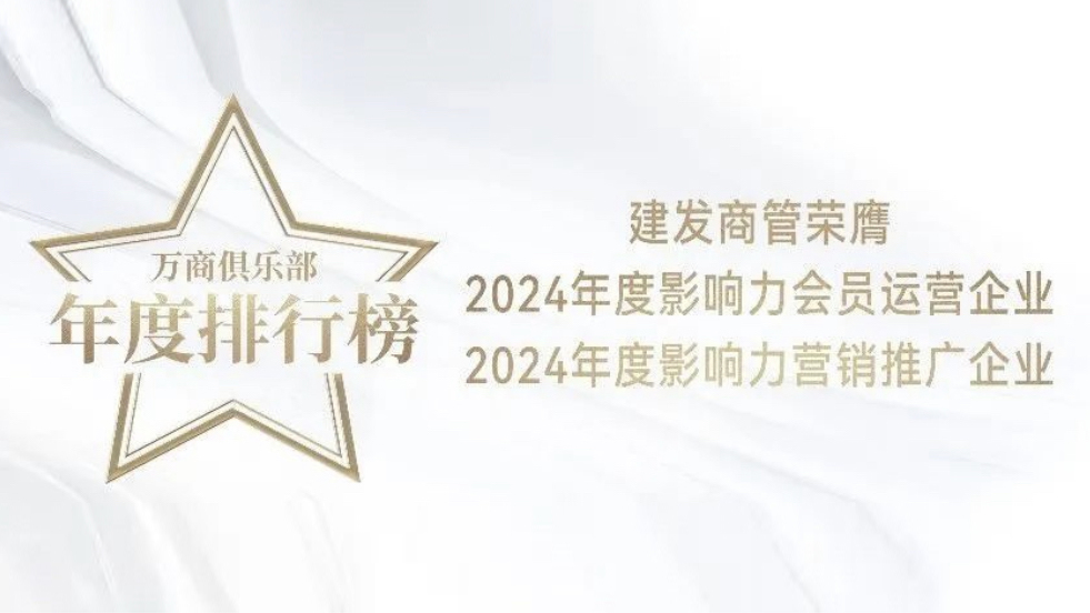 1743475441832509.jpg 微信图片_20250327012841.jpg