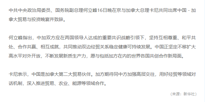 061316cb-1f10-4f3b-b3e7-3d7373623948.png