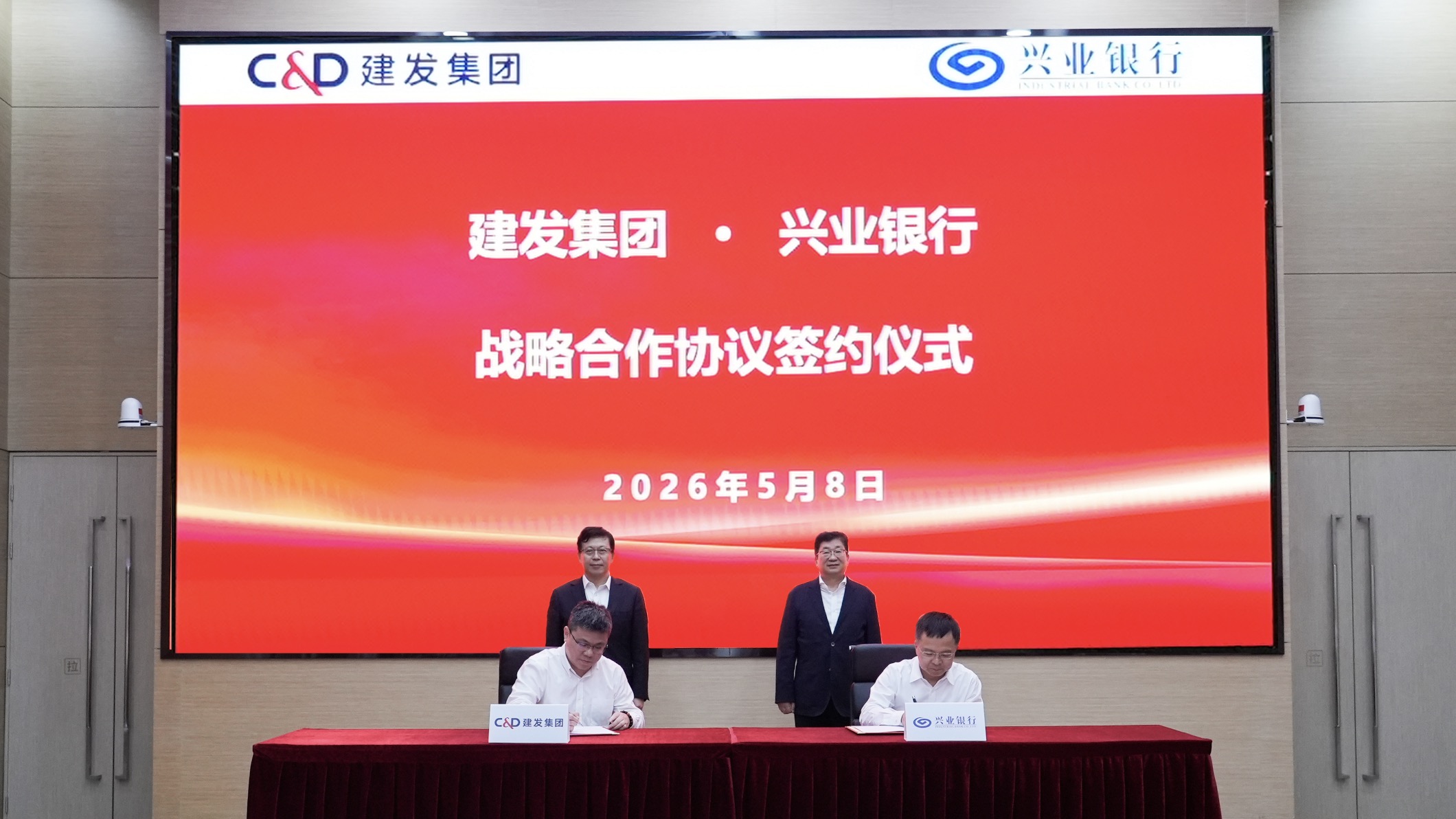 微信图片_20260509143743_94_1122.jpg