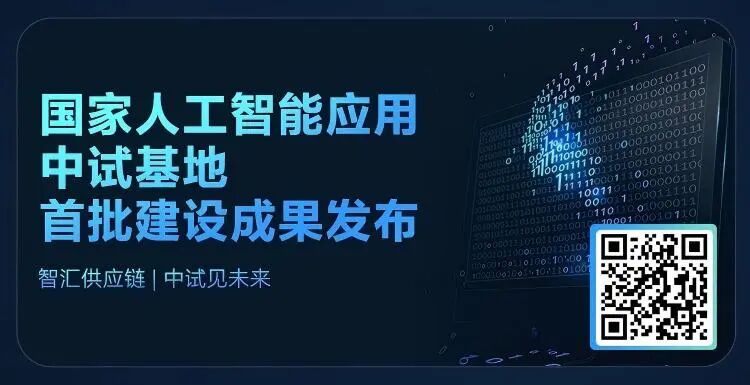 微信图片_20260521004713_7_25.jpg
