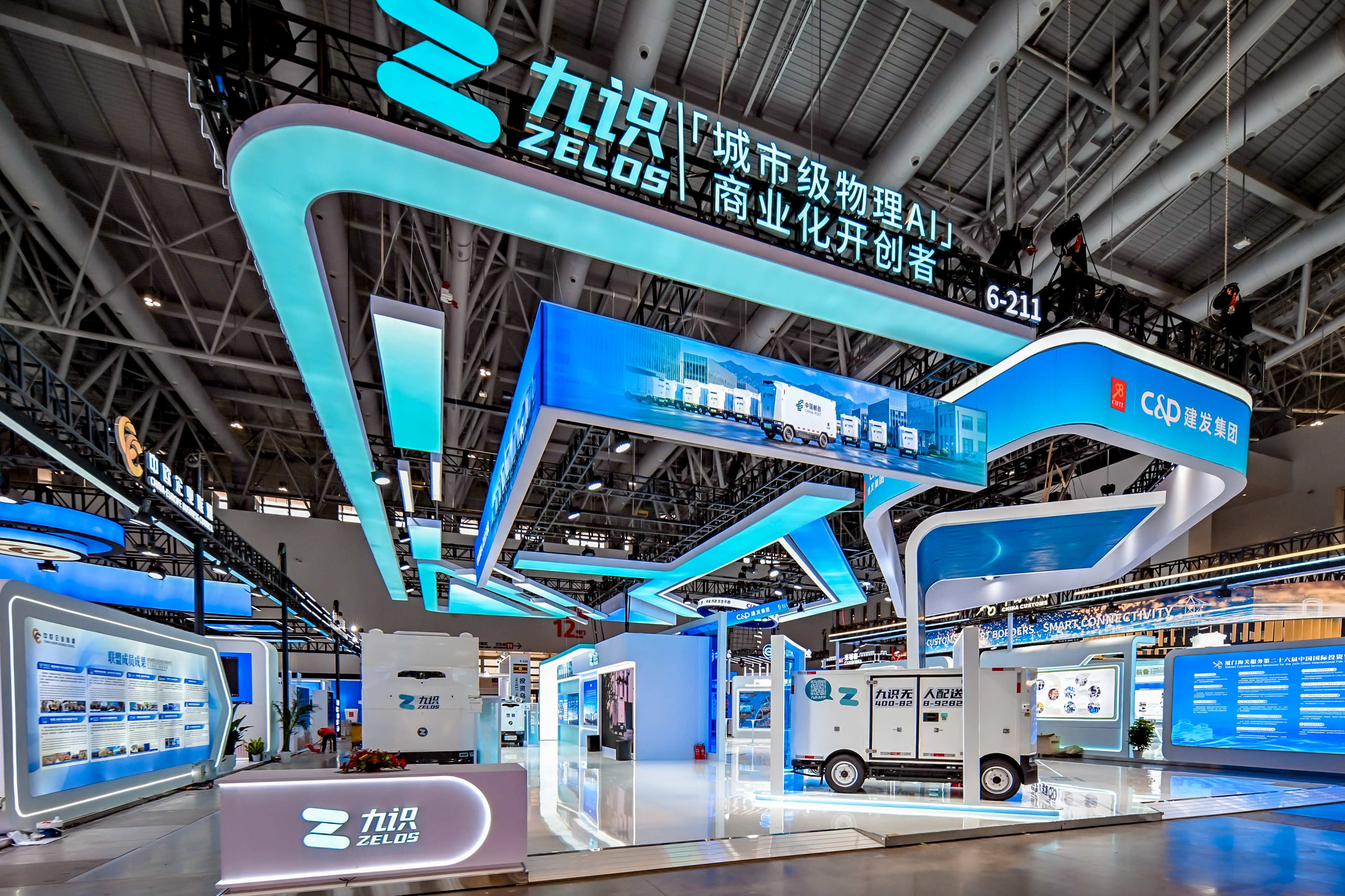 1789371646825778.jpg 02九识 (1).jpg