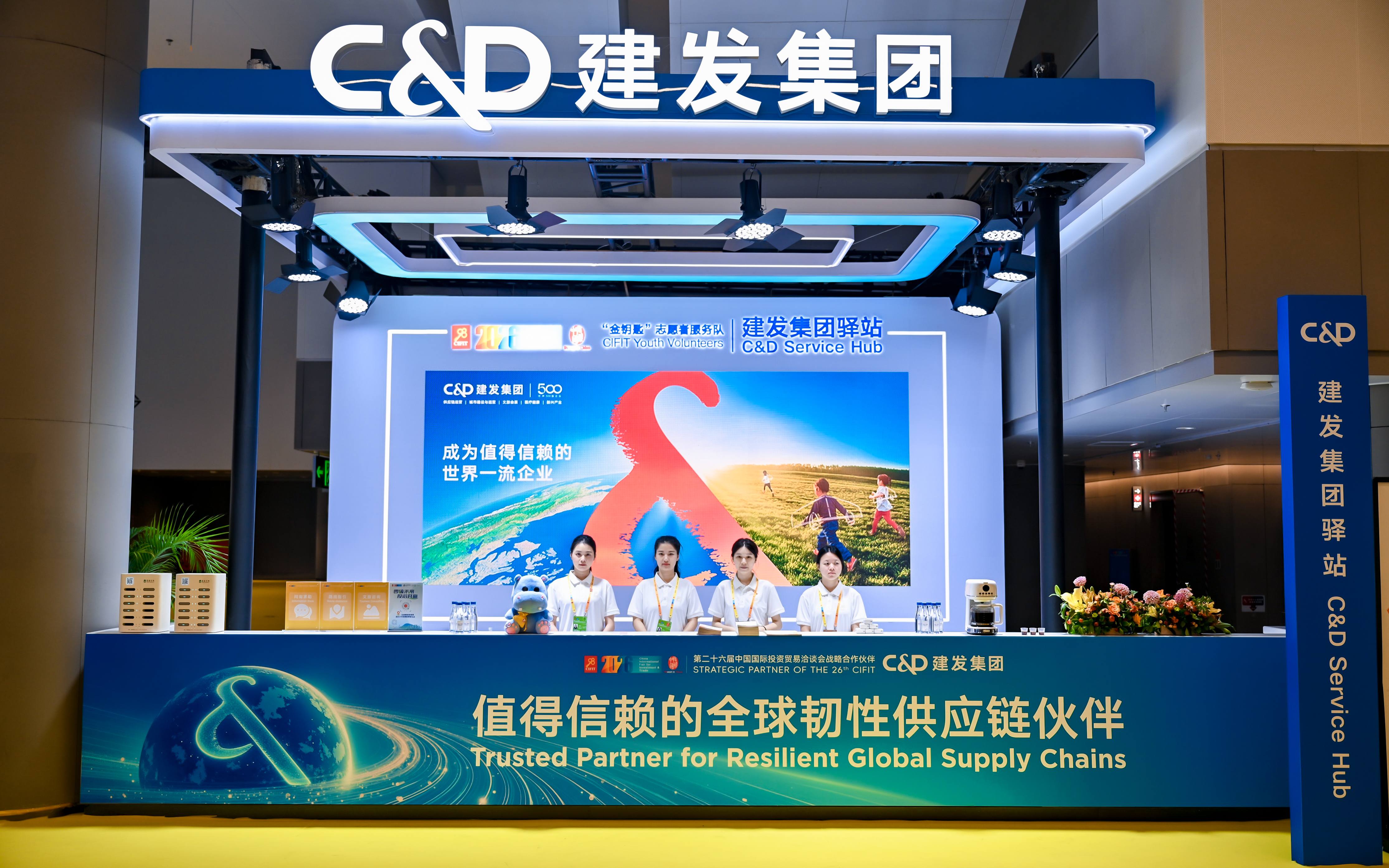 1789371809329528.jpg 05驿站 (1).jpg