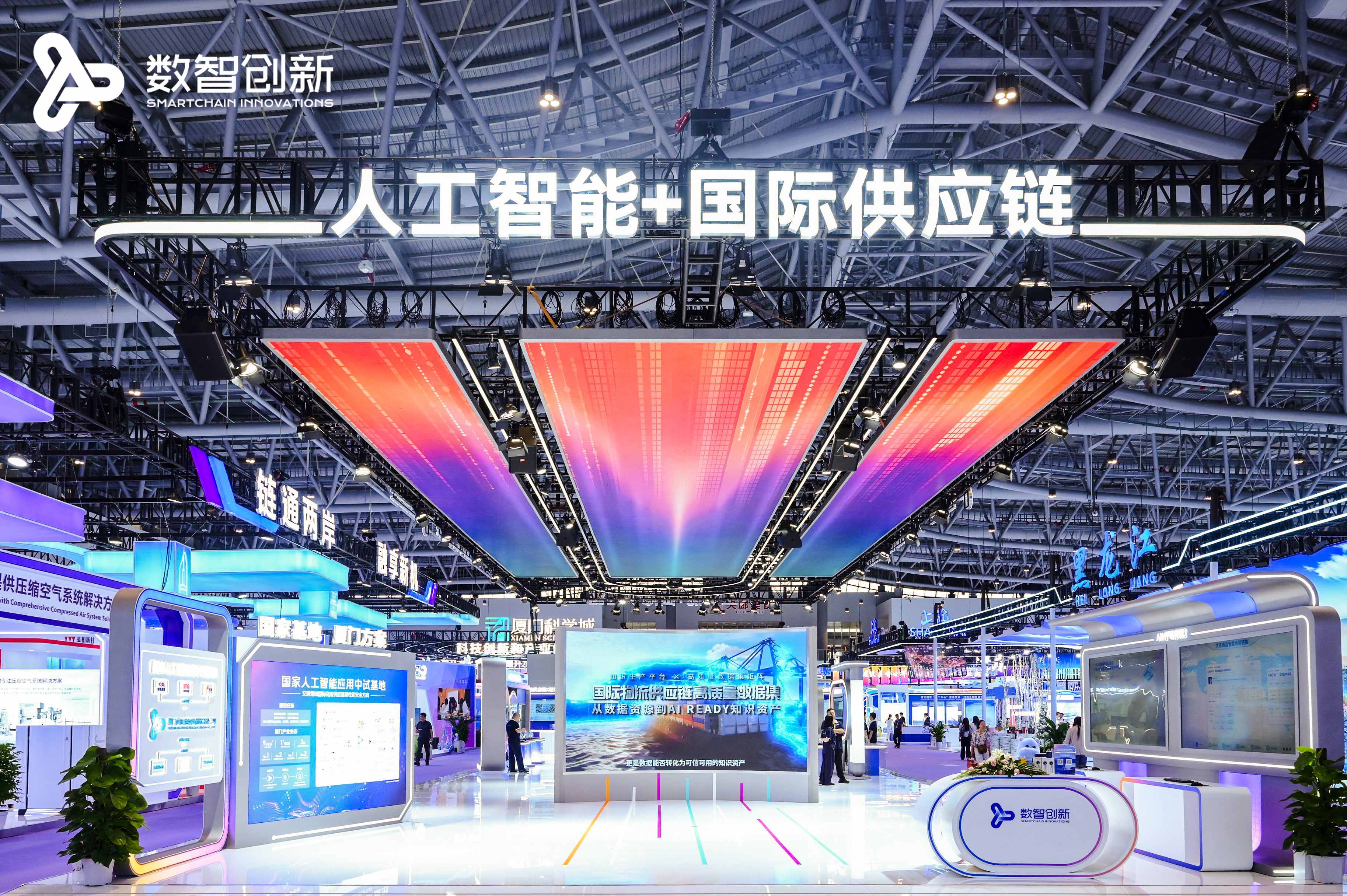 01展馆场景图 (6).jpg