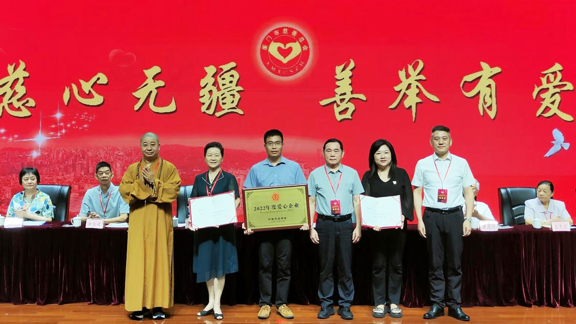 1694590994703857.png 图片 1.png