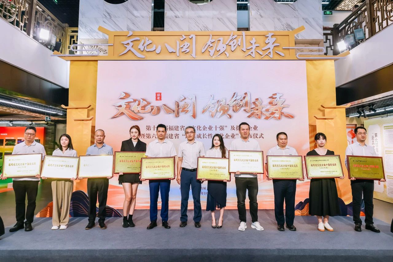 1699322951506471.jpg 提名企业.jpg