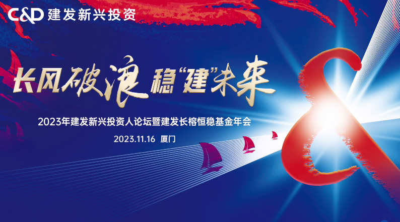 1701074405209520.png 1701073545079.png