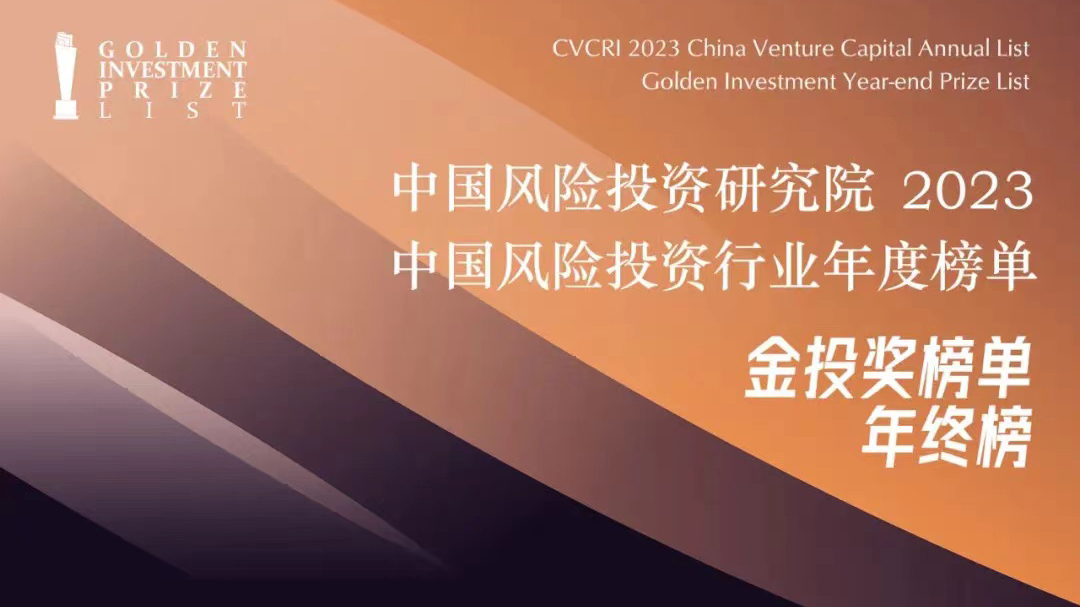 1710141543694242.jpg 微信图片_20240222091112755.jpg